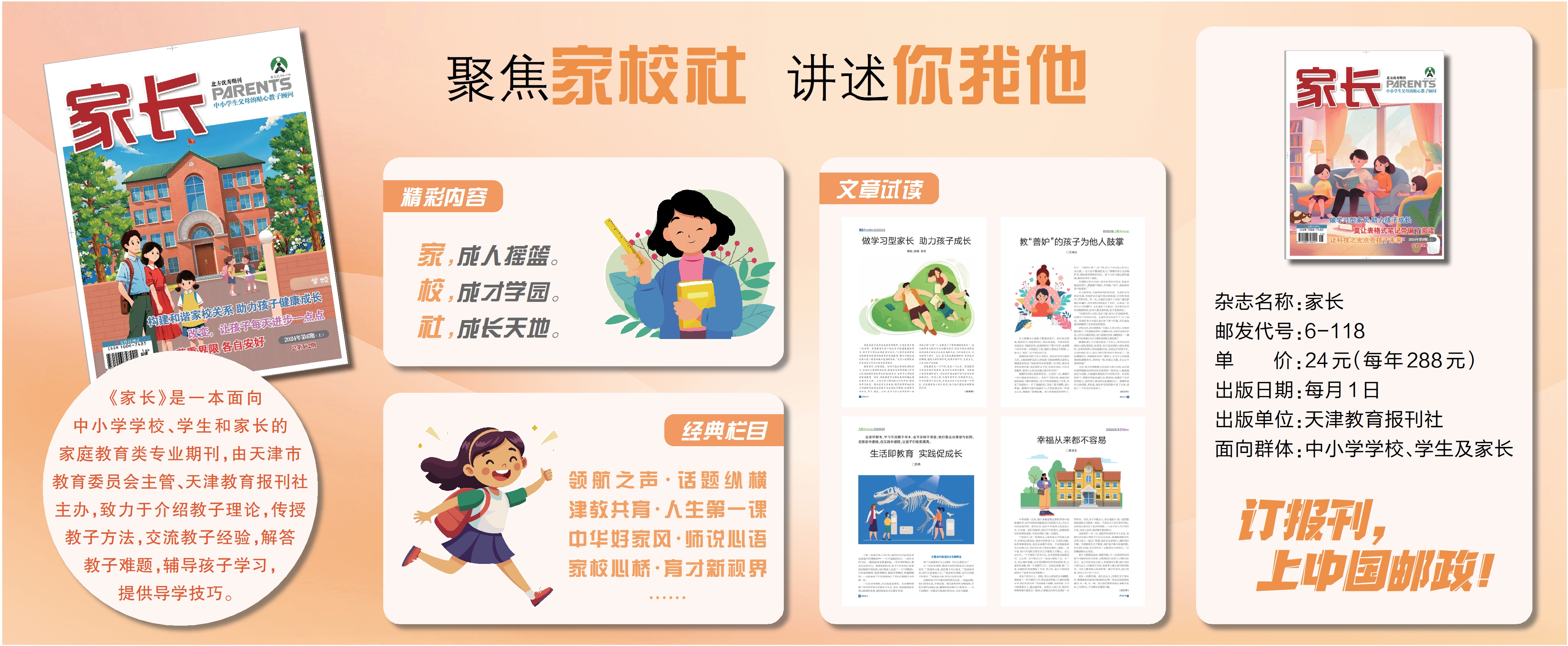 详情2_06.jpg