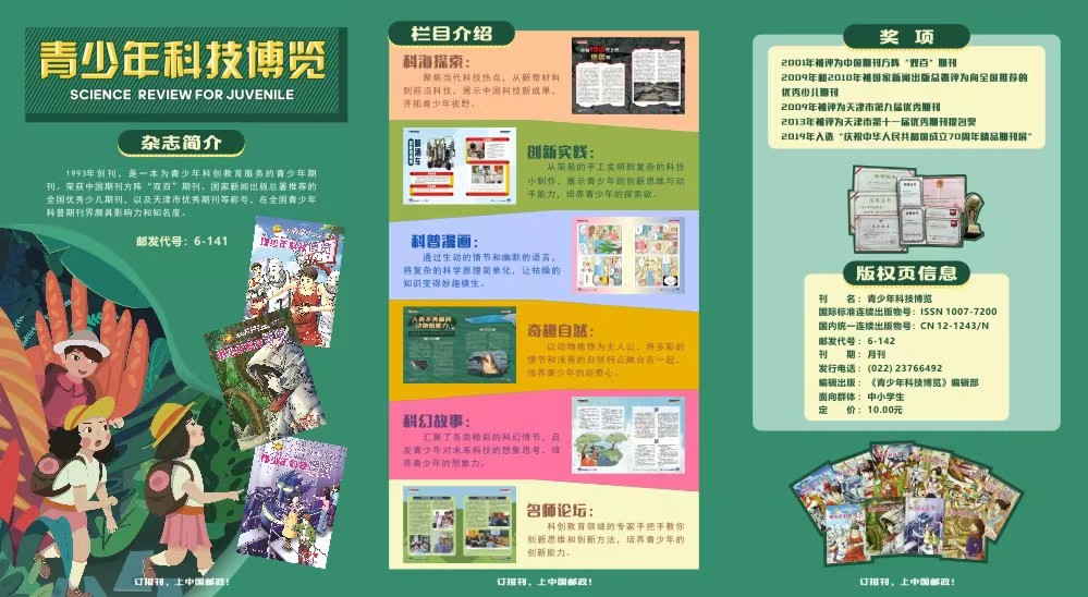 6-142������Ƽ����� �������.jpg